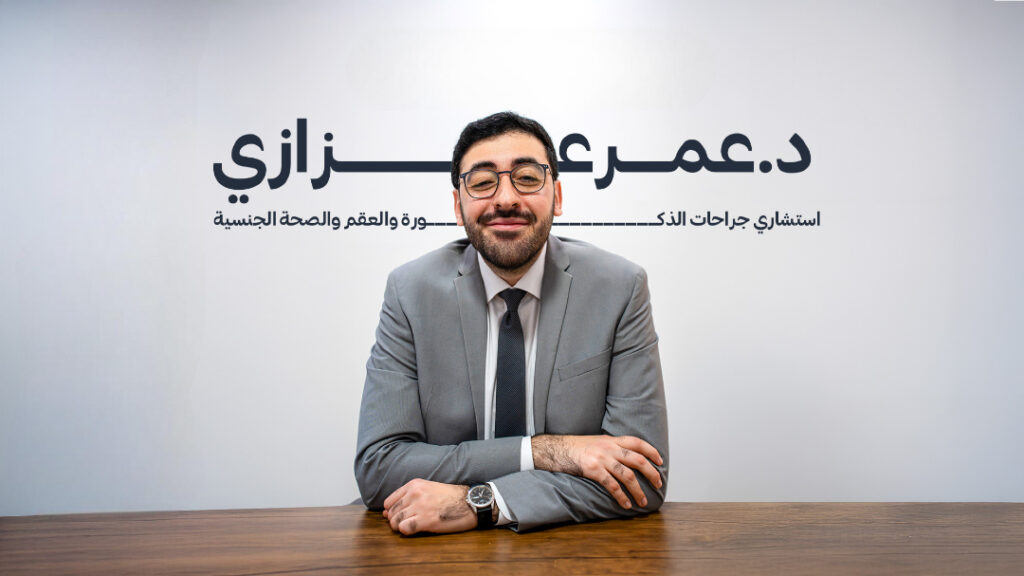 افضل دكتور لعلاج ضعف الانتصاب في مصر