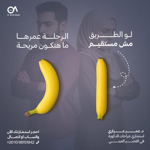 513968713 122126525570824034 8593578967802190576 n